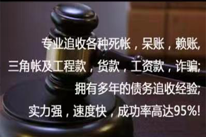 信用卡逾期多年未出账单，应否仅还本金？